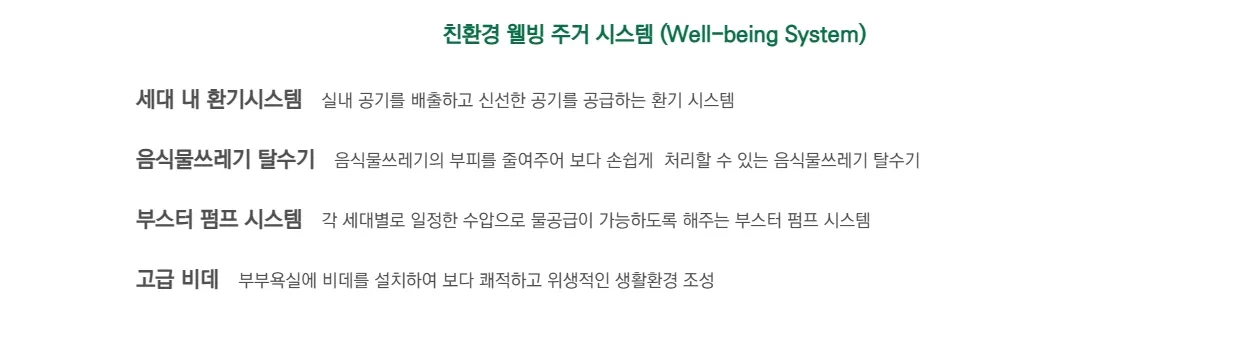 시스템